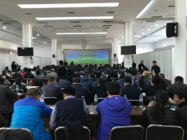 同陽科技受邀參加?山東省工業園區、重點企業環境污染一體化解決方案及“環保管家”技術服務交流大會?