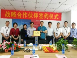 同陽科技與?？低曔_成戰略合作伙伴關系
