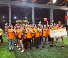 “青春活力、精彩同陽”——記同陽科技2018年趣味運動會