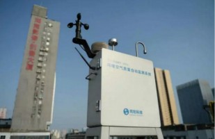【媒體】瀟湘晨報：同陽科技承建的長沙空氣質量微站上崗，162個“哨兵”24小時監控污染源