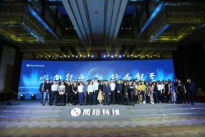 營銷中心（銷售部、售前支持部、商務部）