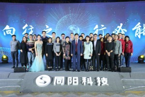 生產供應中心（采購部、計劃調配部、生產部、庫房）
