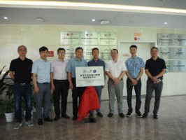 同陽科技與天津大學、中國聯通共同成立“數字生態環境5G應用聯合研究中心”
