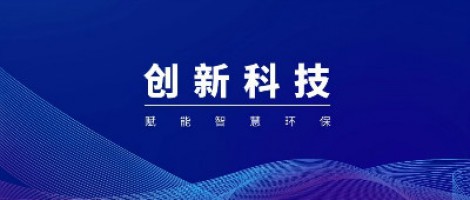 這個團隊，到底有多“硬核”？